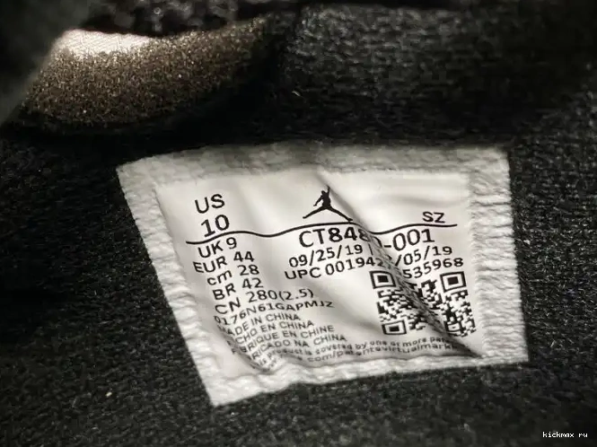 Rep MAX Air Jordan 5 Black CT8480-001 Off-White x 0619